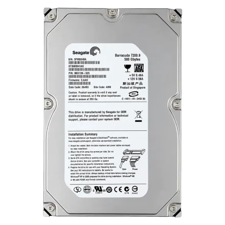Seagate Barracuda Pull Sata 2