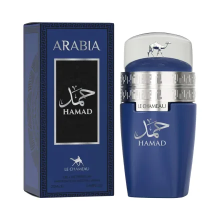 Perfume Emper Arabia Hamad Edp Masculino 25ml