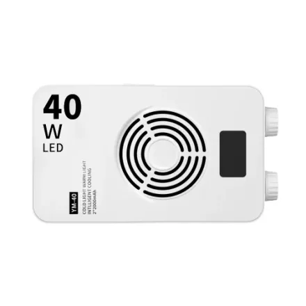 Vision Luz Ym 40