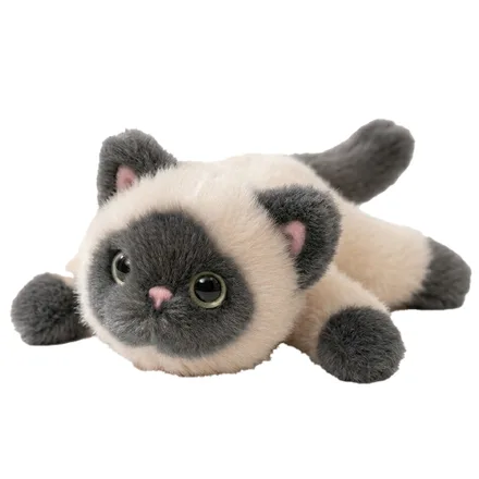 Peluche Con Iman Gato Siames Mz 354
