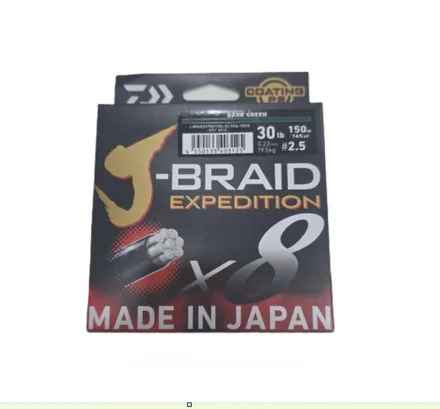 Daiwa Linea Braid X8 30LB 150M Mm