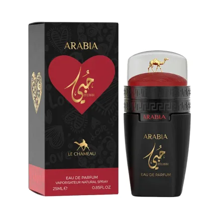 Perfume Emper Arabia Hubbi Edp Unisex 25ml