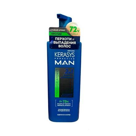 Shampoo Kerasys Pro Active Man Herbal 400ml