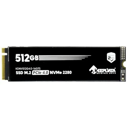 Keepdata 2 512GB