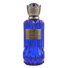 Perfume Al Wataniah Kenz Al Malik Masculino Eau de Parf...