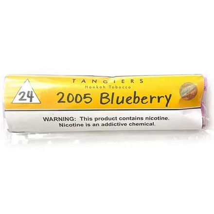 TANGIERS BLUEBERRY AMARELO