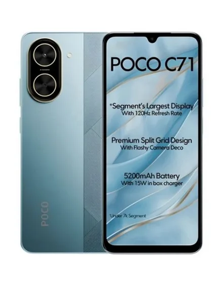 Poco C71 128GB