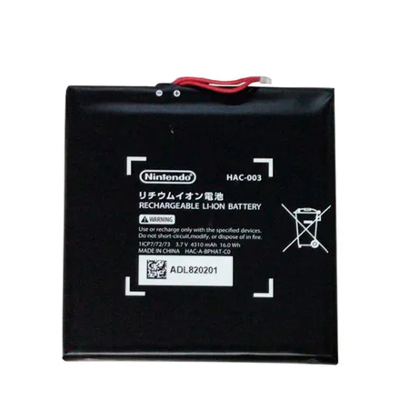 BATERIA PARA CONSOLE NINTENDO SWITCH