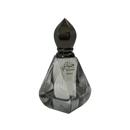 Alharamain Hayati Edp 100ml