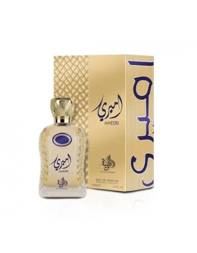 PERFUME AL WATANIAH AMEERI...