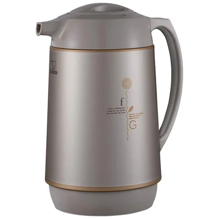 Garrafa Termica Zojirushi Ahgb 06TK Handy Pot Herb Cacao 600ml