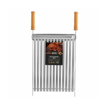 Parrilla Grilazer Argentina 40