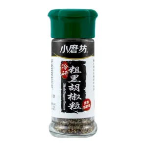 Pimenta Moida Tomax Taiwan 35g