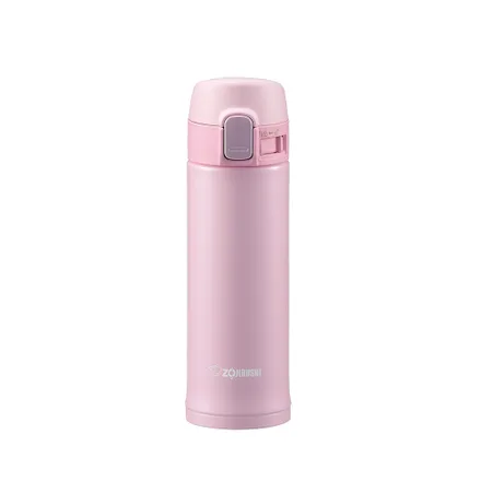 Garrafa Zojirushi Inox Perola 300ml