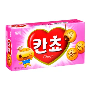 Biscoito Kancho Recheado Chocolate Lotte 54g