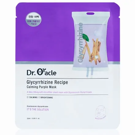 Mascara Dr Oracle Glycyrrhizine Recipe Calming Purple Mask 25ml