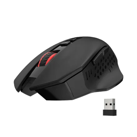 Mouse Gaming Redragon M656 Gainer Ajustable 7 Botones