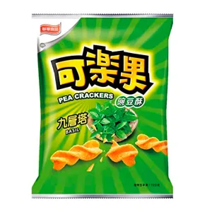 Salgadinho Crackers Manjericao Taiwan Pacote 57g