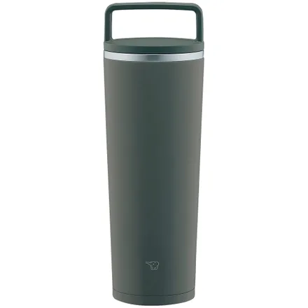 Copo Termico Zojirushi Sx Cinza Floresta 400ml