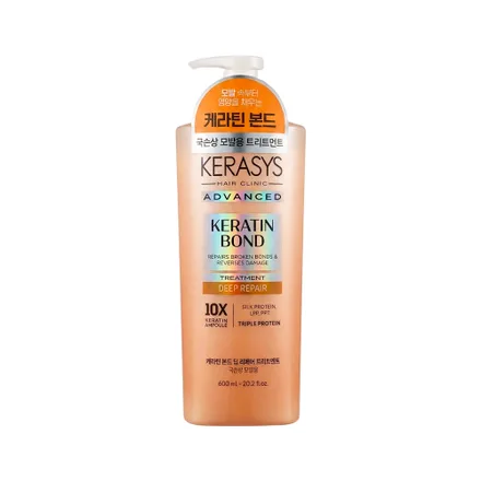 Acondicionador Kerasys Repair Ampoule 600ml
