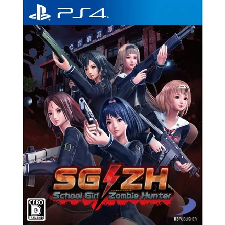 Jogo PS4 School Girl Zombie Hunter