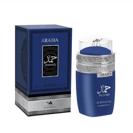 Emper Perfume Le Chameau Arabia Hamad Eau Parfum 100ml