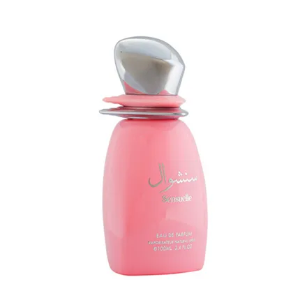 Risala Sensuelle Edp 100ml