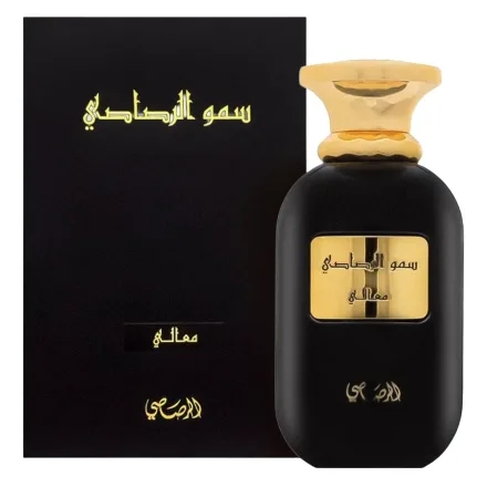 Perfume Rasasi Somow Al Ma Ali Eau Parfum Unissex 100ml