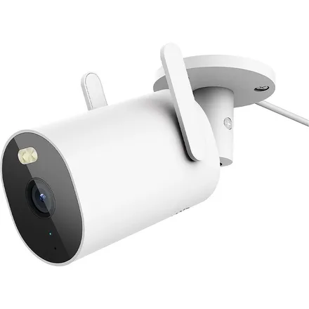 Camara Ip Outdoor Mbc 20 2K
