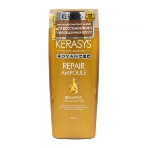 Shampoo Kerasys Advanced Repair Ampoule 400ml