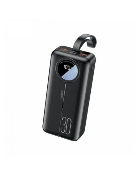 Power Bank YP42