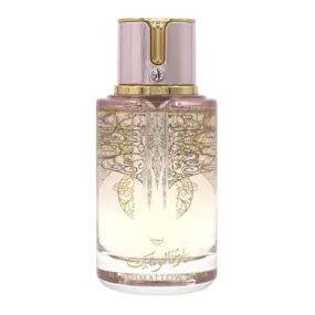 Perfume Arabiya Prestige Musk Marshmallow Eau de Parfum...