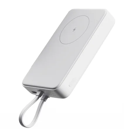 Cargador Portátil Xiaomi 10000mAh Magnético WPB1007MI BHR9822GL con Cable - White