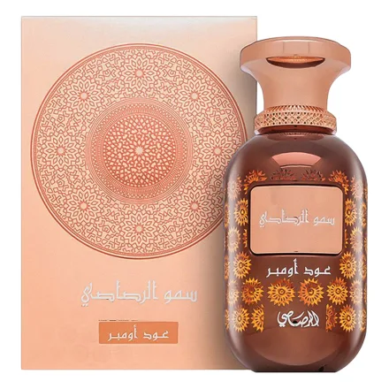 Perfume Rasasi Somow Al Lamaan Oud Ombre Eau Parfum Unissex 100ml