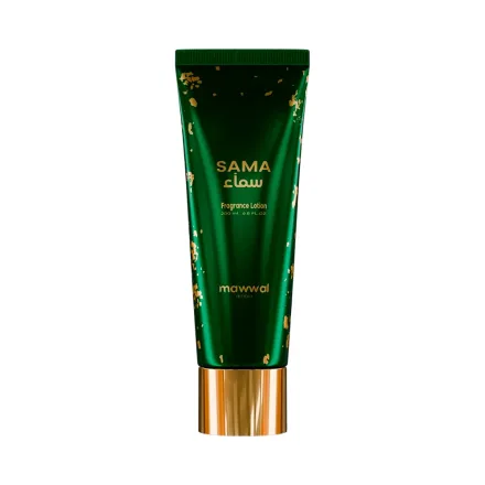 Locion Corporal Mawwal Universe Sama 200ml