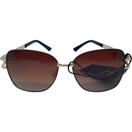 Oculos Kingseven Feminino A683 Gradient Brown