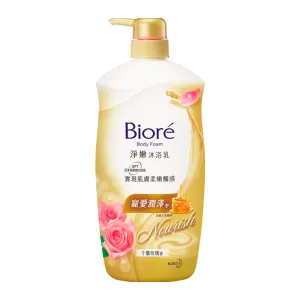 Gel Ducha Biore Rosas Oleo Amendoa Nutritivo 1LT