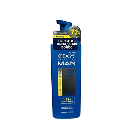 Kerasys Pro Active Man Shampoo 2EM1 Citrus 400ml