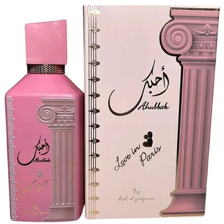 Perfume Ard Al Zaafaran Spray Ahubbak Eau Parfum Unissex 100ml