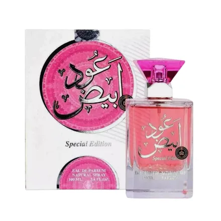 Ard Al Zaafaran Oud Abiyedh Special Eau Parfum 100ml
