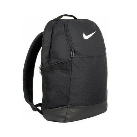 Mochila Nike Brasilia Ba5954010