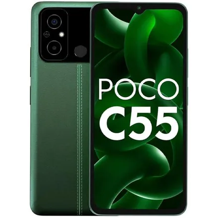 Poco C55 128GB