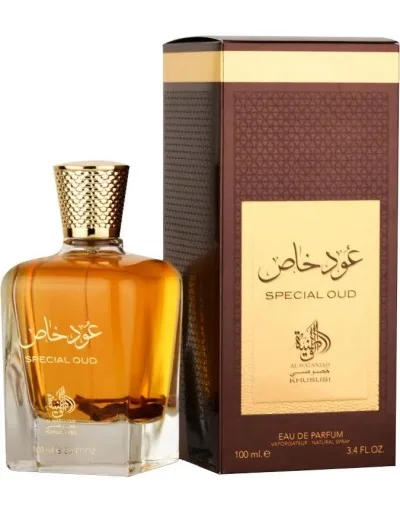 Perfume Al Wataniah Special...