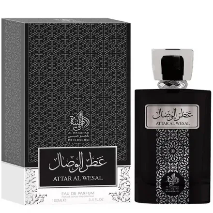 Perfume Masculino Al Wataniah Attar Wesal Edp 100ml