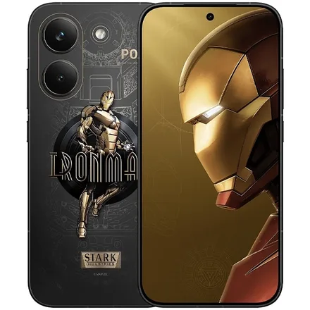 Poco X8 Pro 5G 512GB