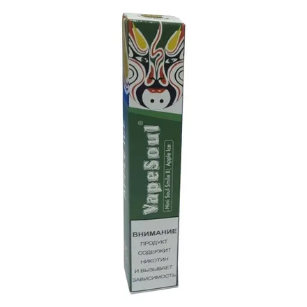 Pod Descartavel Vapesoul 800 Puffs