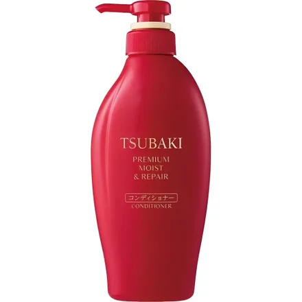 Condicionador Tsubaki Conditioner Moist Repair 450ml