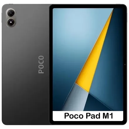 Poco M1 256GB