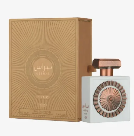 Lattafa Perfume Nebras Elixir Eau Parfum 100ml
