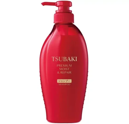Tsubaki Shampoo Moist Repair 450ml